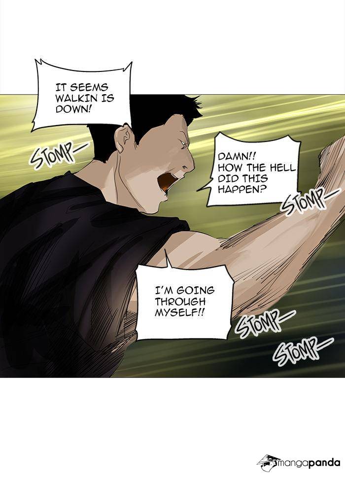 Tower of God Chapter 234 image 37